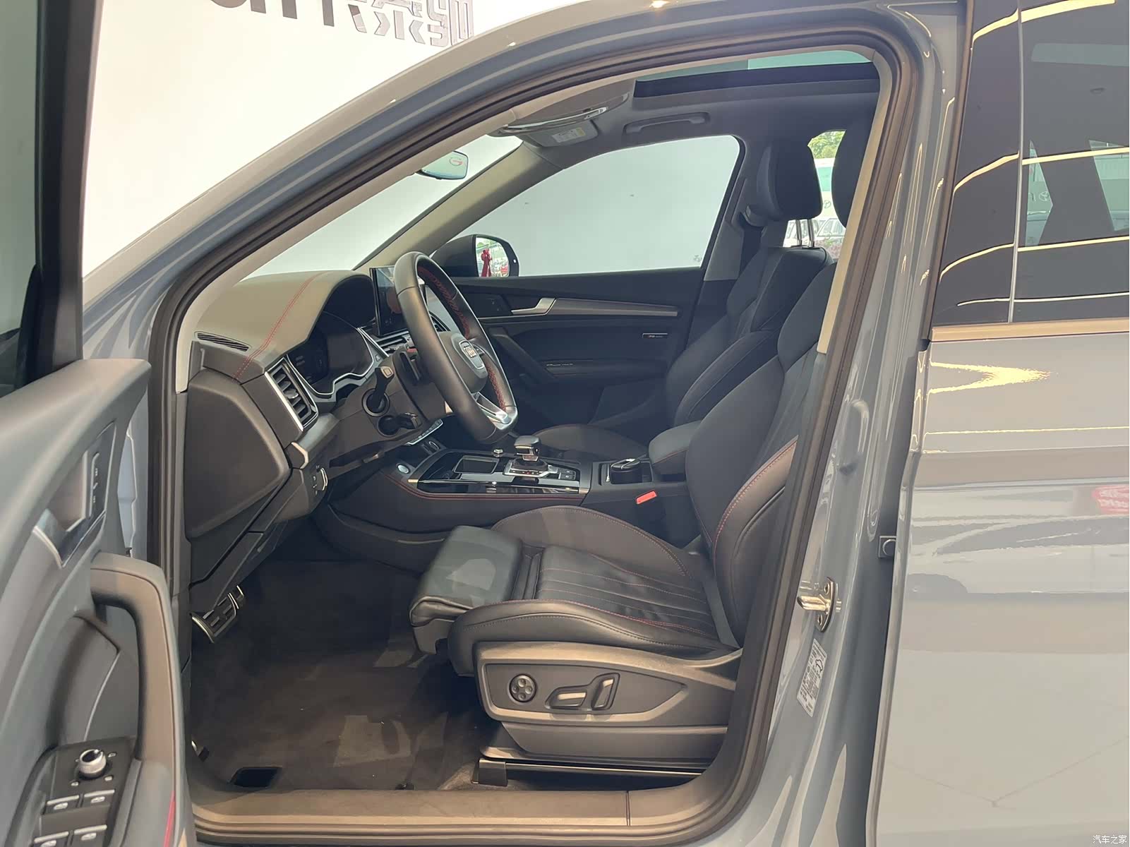 Audi Q5L, 2022 20