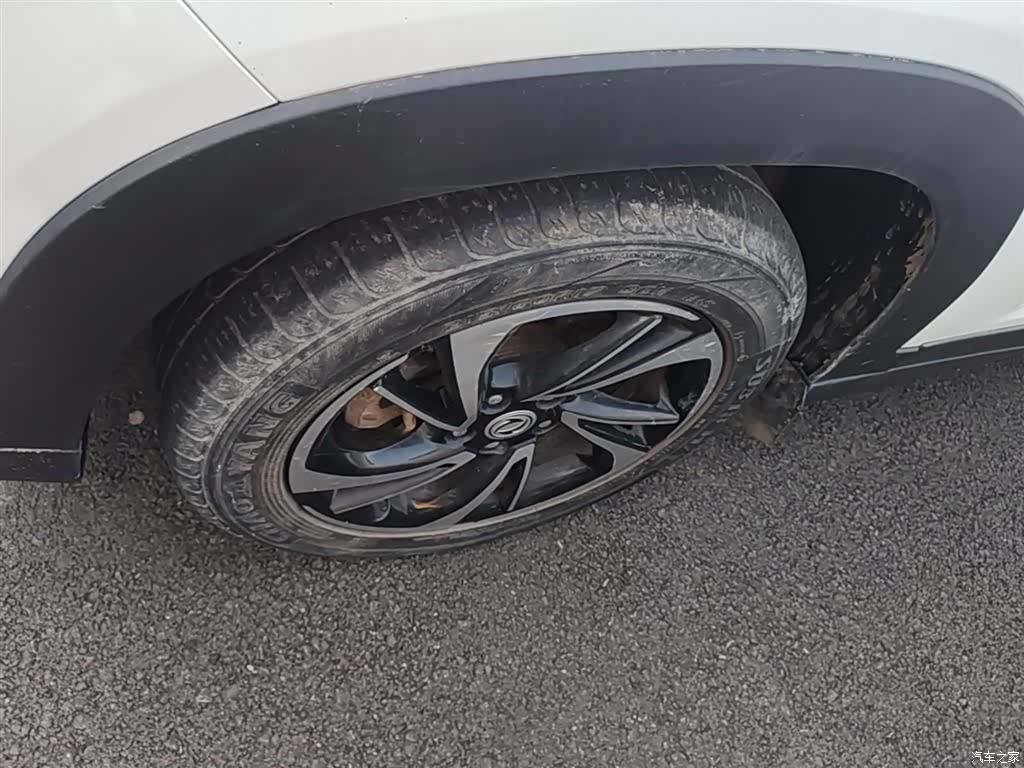 DongFeng S560, 2018 23