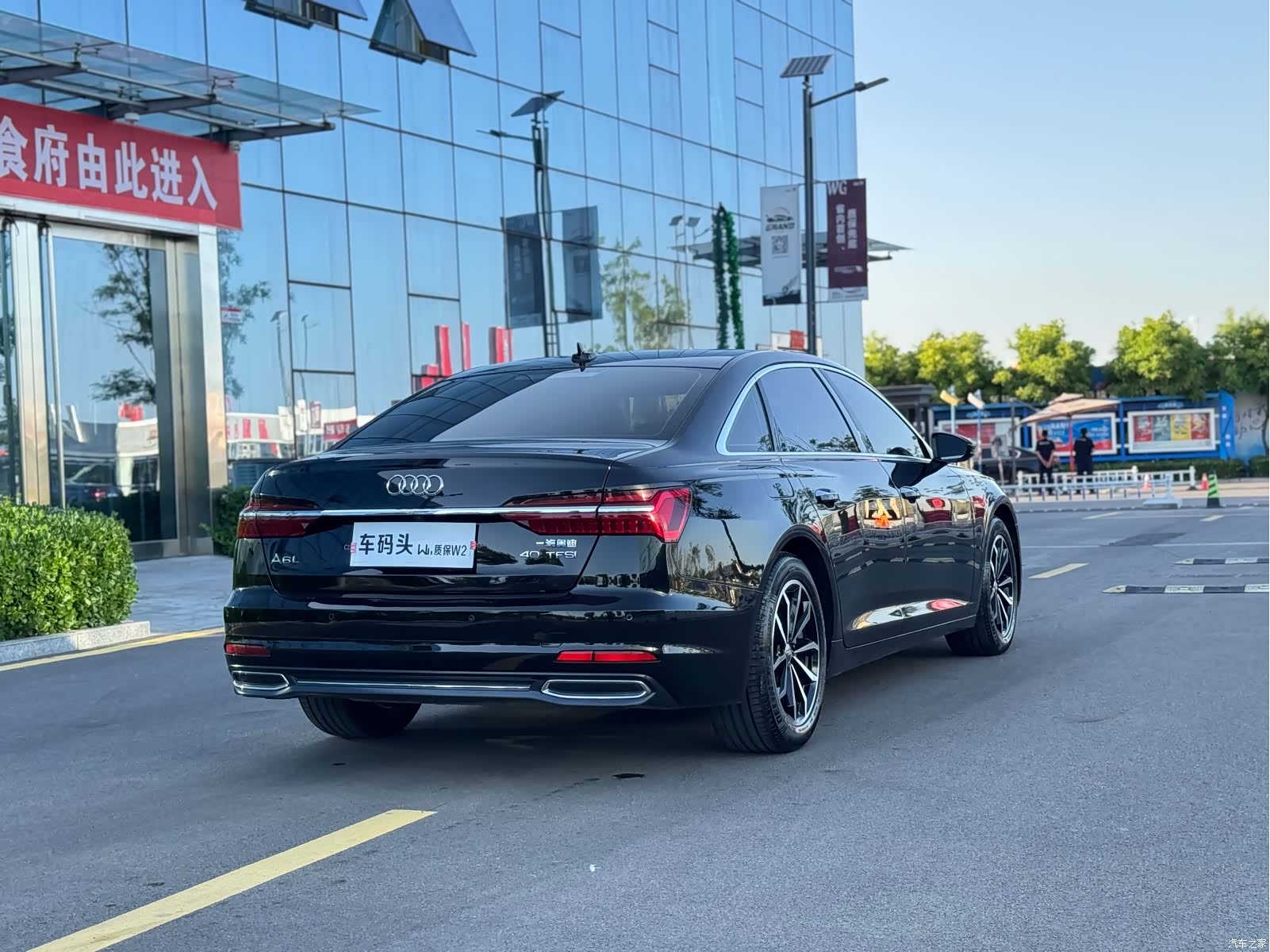 Audi A6L, 2020 7