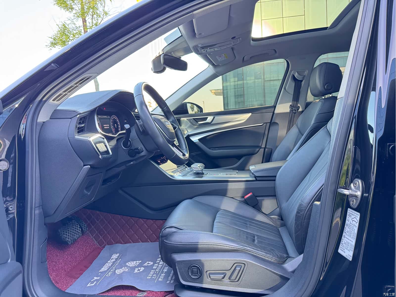 Audi A6L, 2020 10