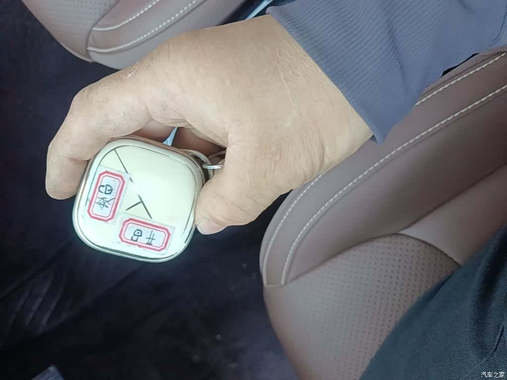 Wuling Bingo, 2024 17