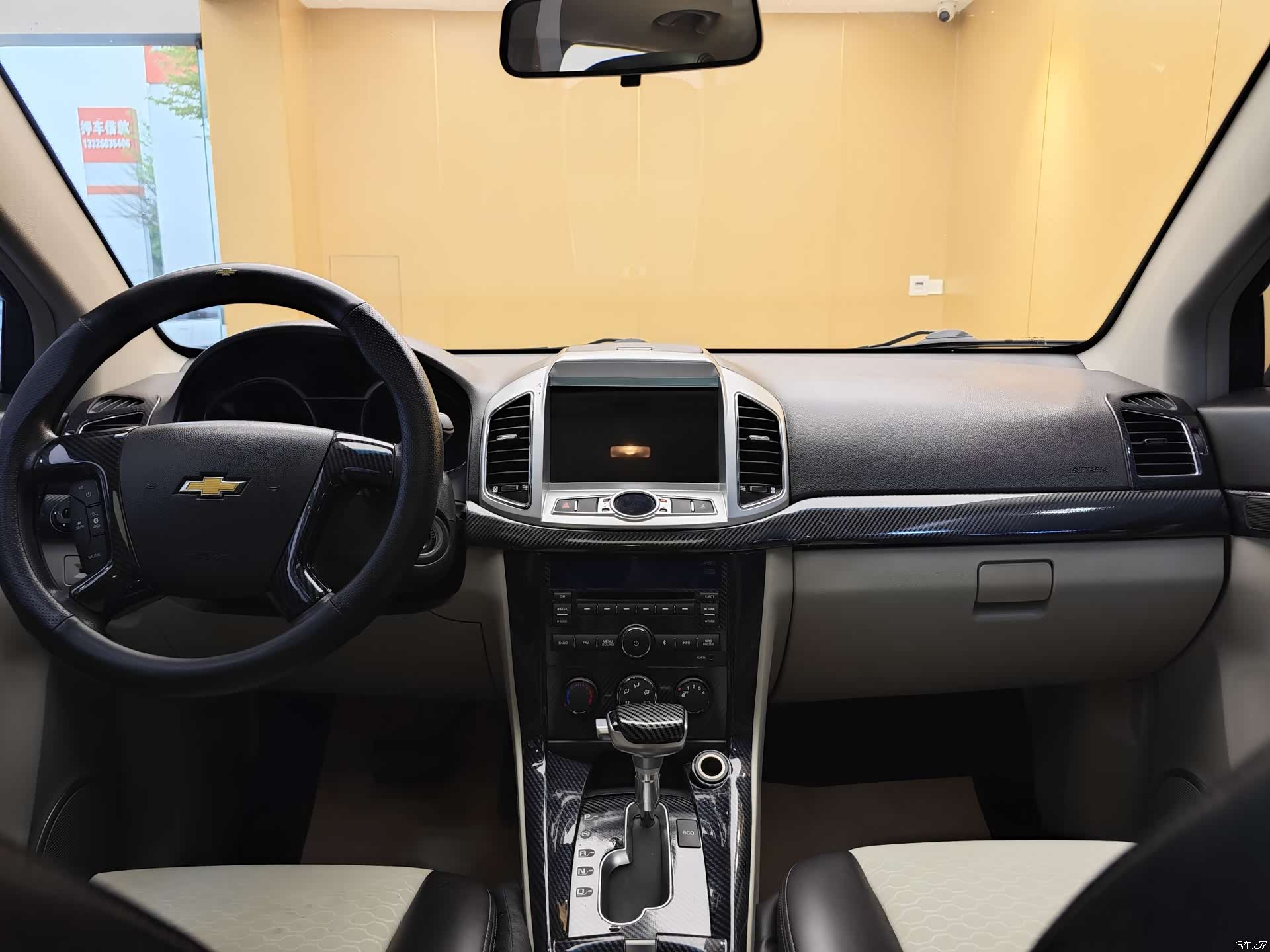 Chevrolet 5, 2017 19