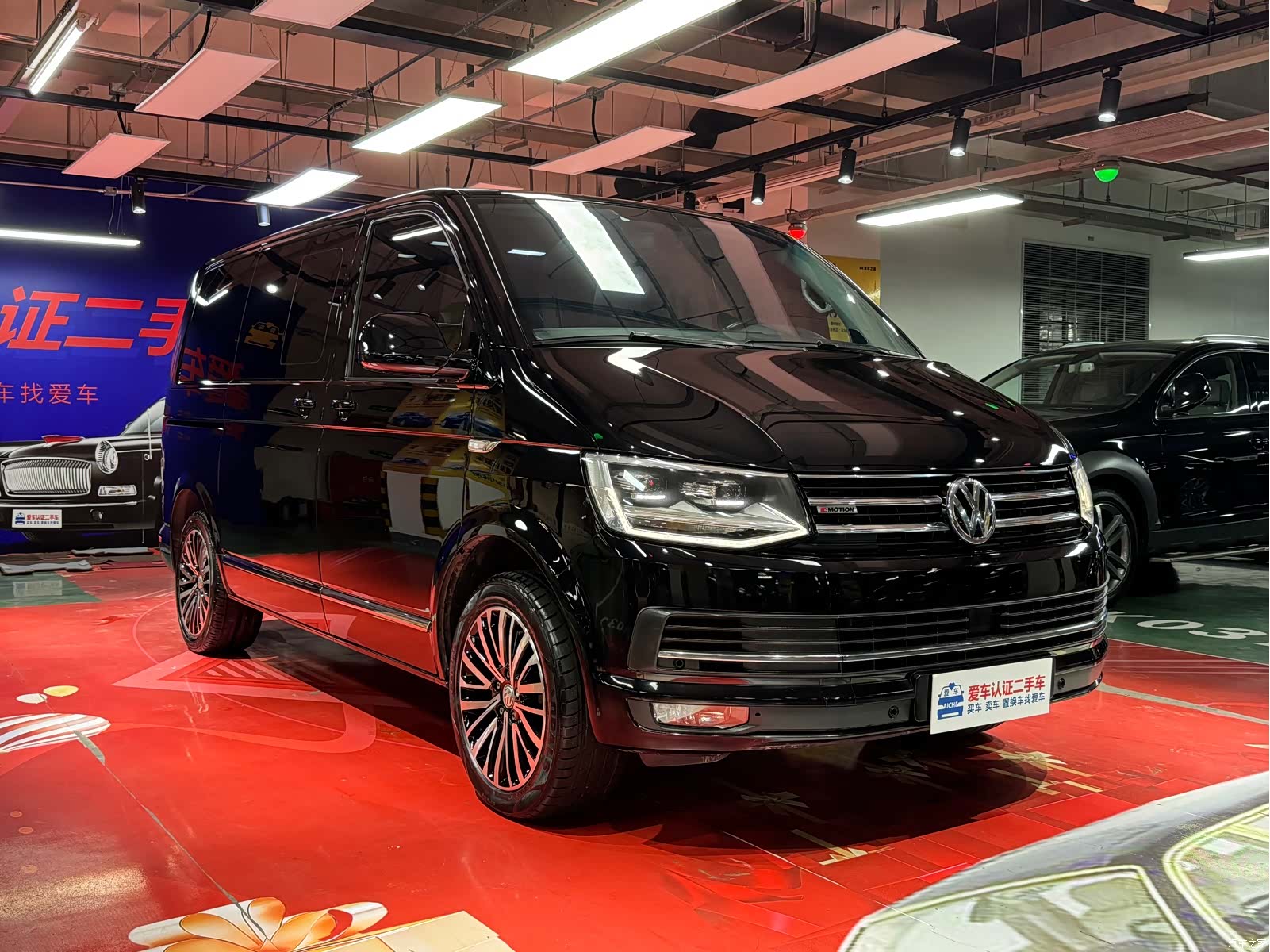 Volkswagen 7, 2019 3