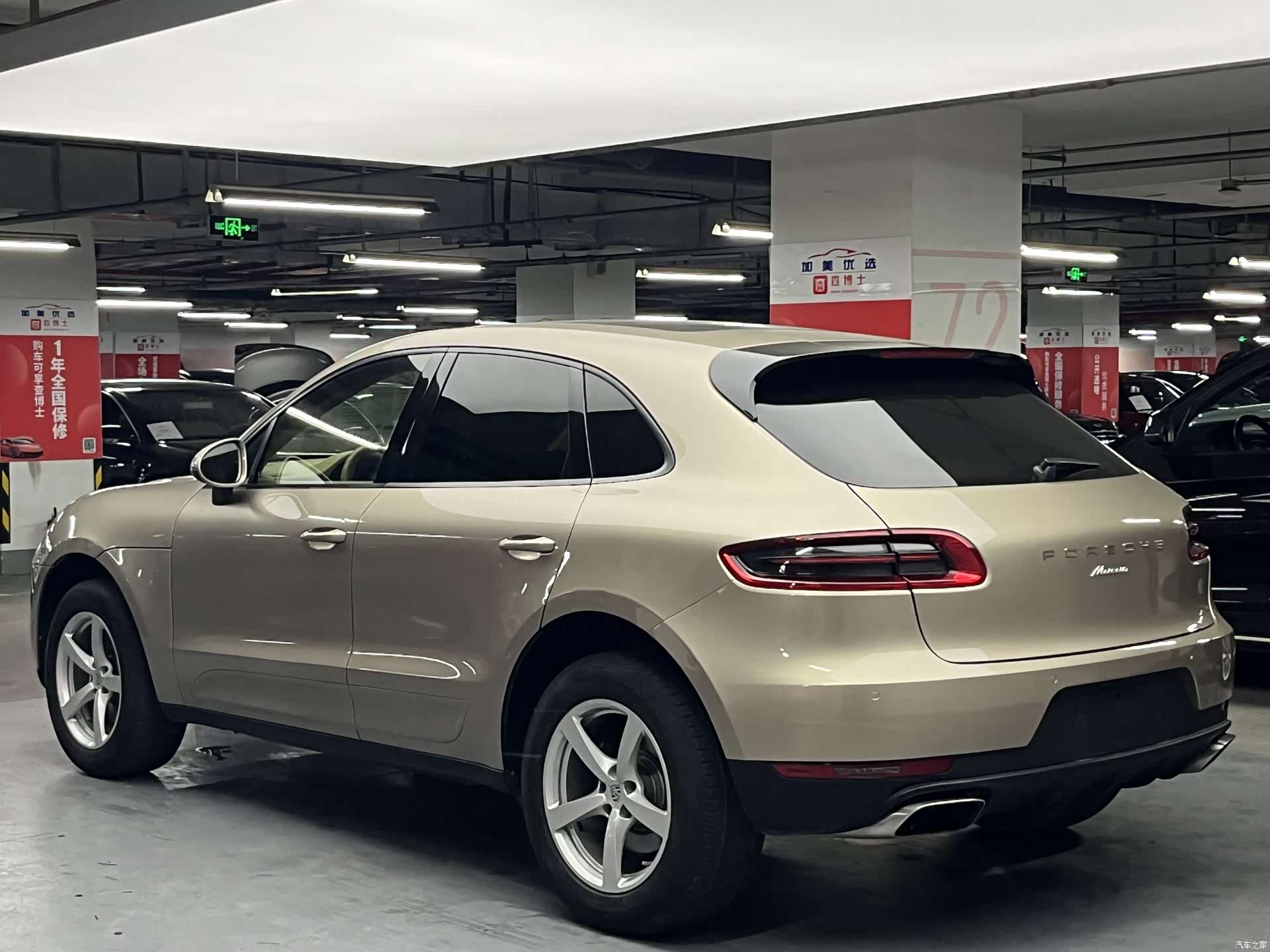 Porsche Macan, 2015 4
