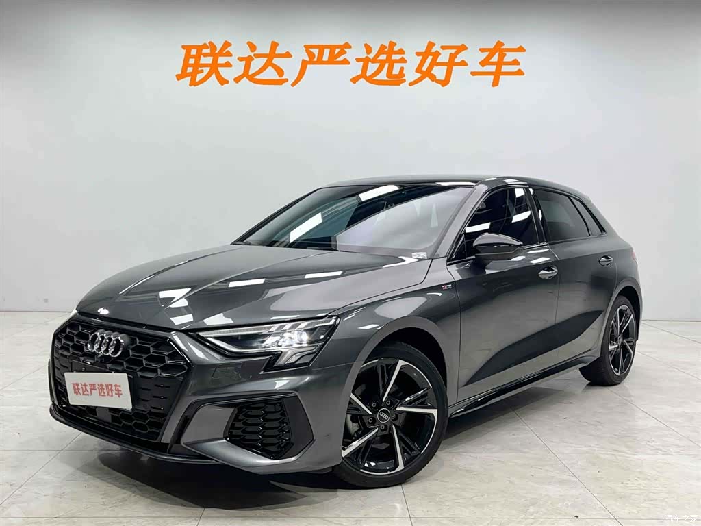 Audi A3, 2023 1