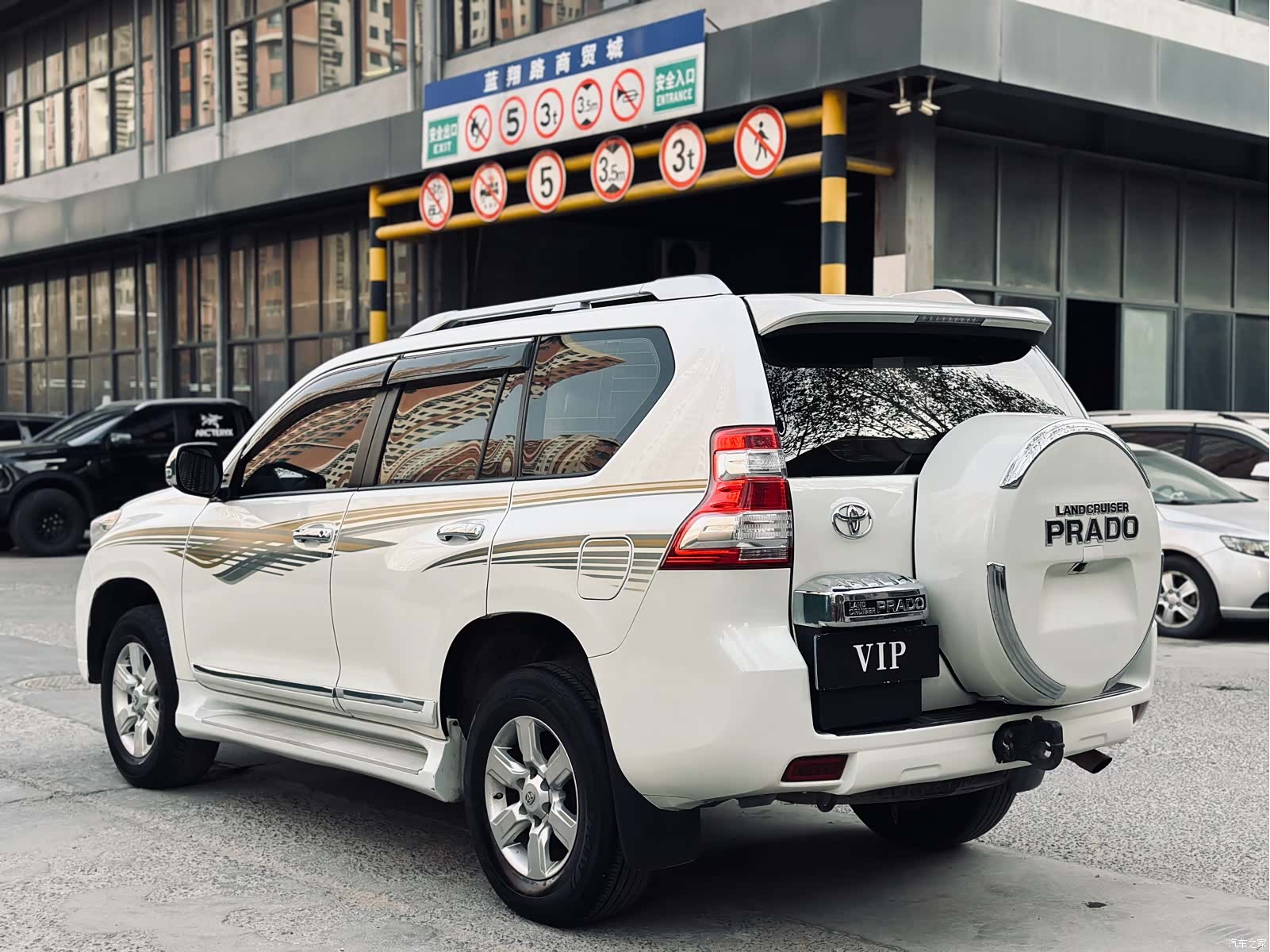 Toyota Prado, 2017 9