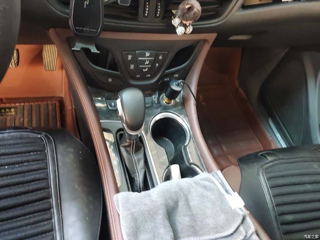 Buick Envision Plus, 2015 7