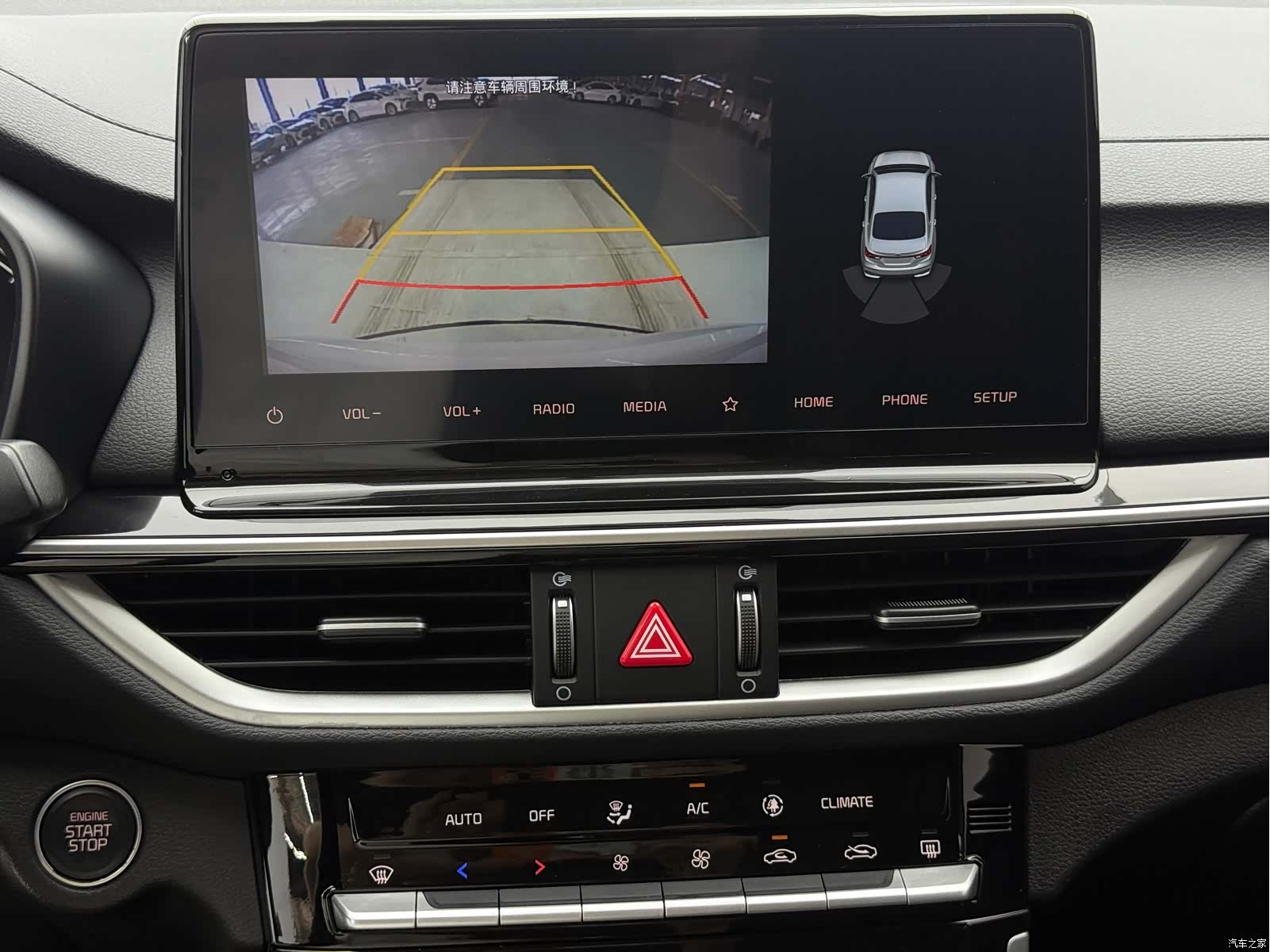 Kia K3, 2021 15