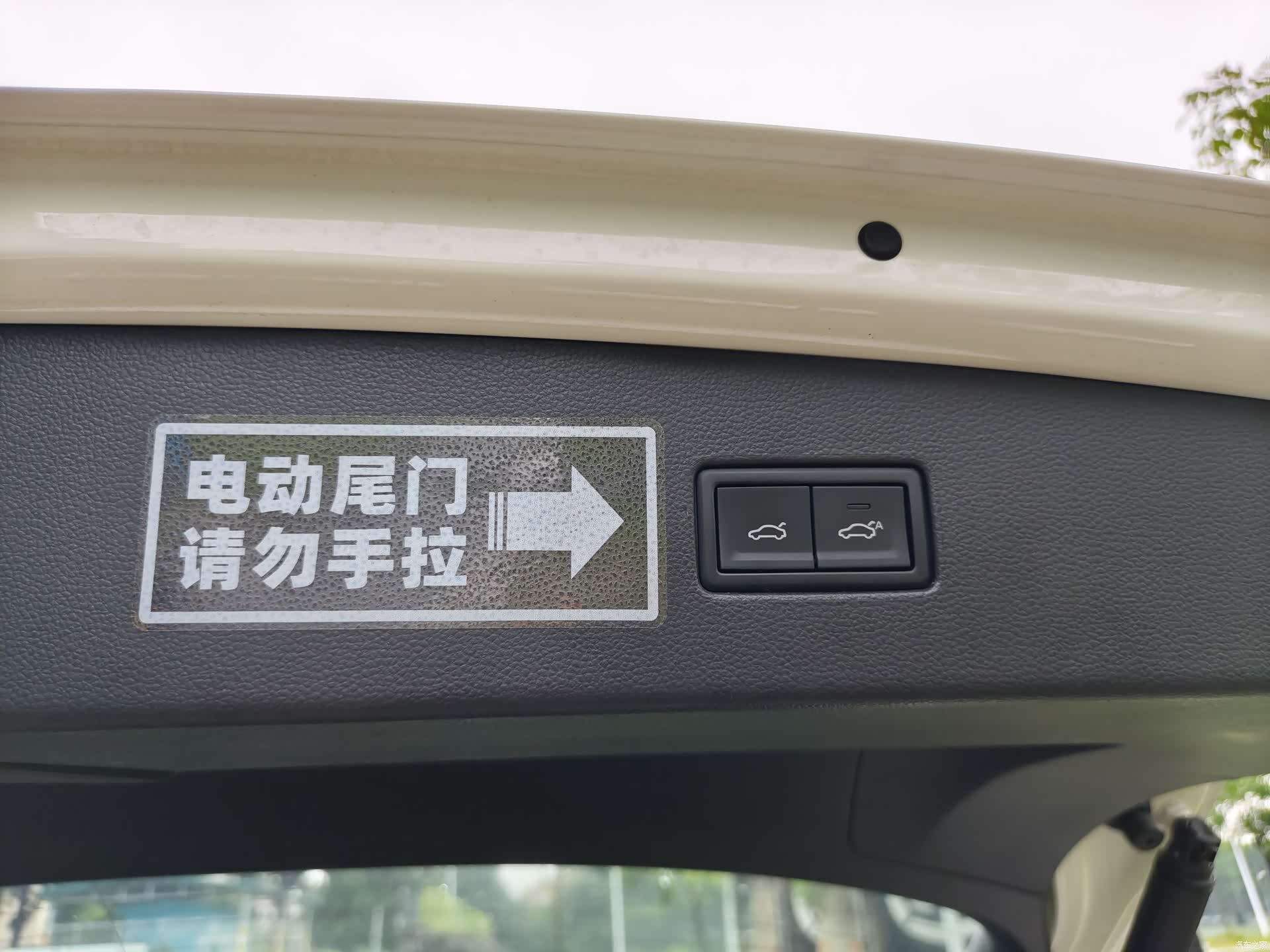 Volkswagen Tiguan L, 2021 21