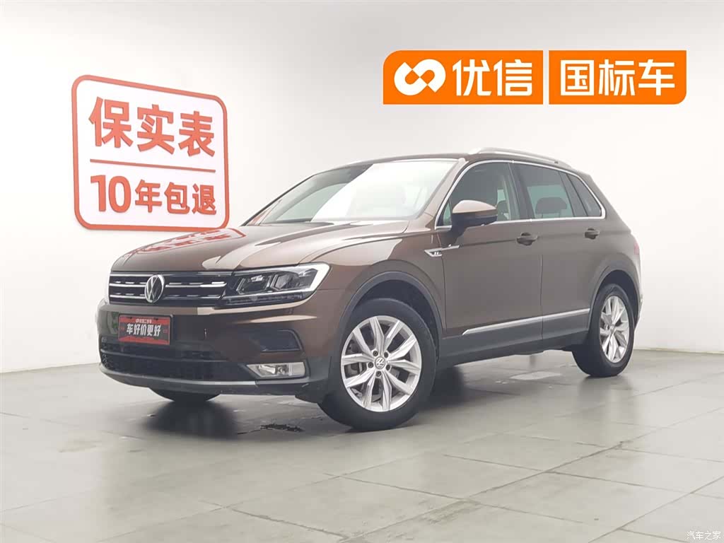 Volkswagen Tiguan, 2017 1