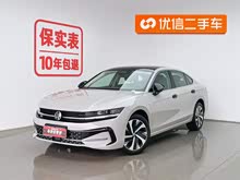 ���� 2024��  300TSI DSG���������۰�