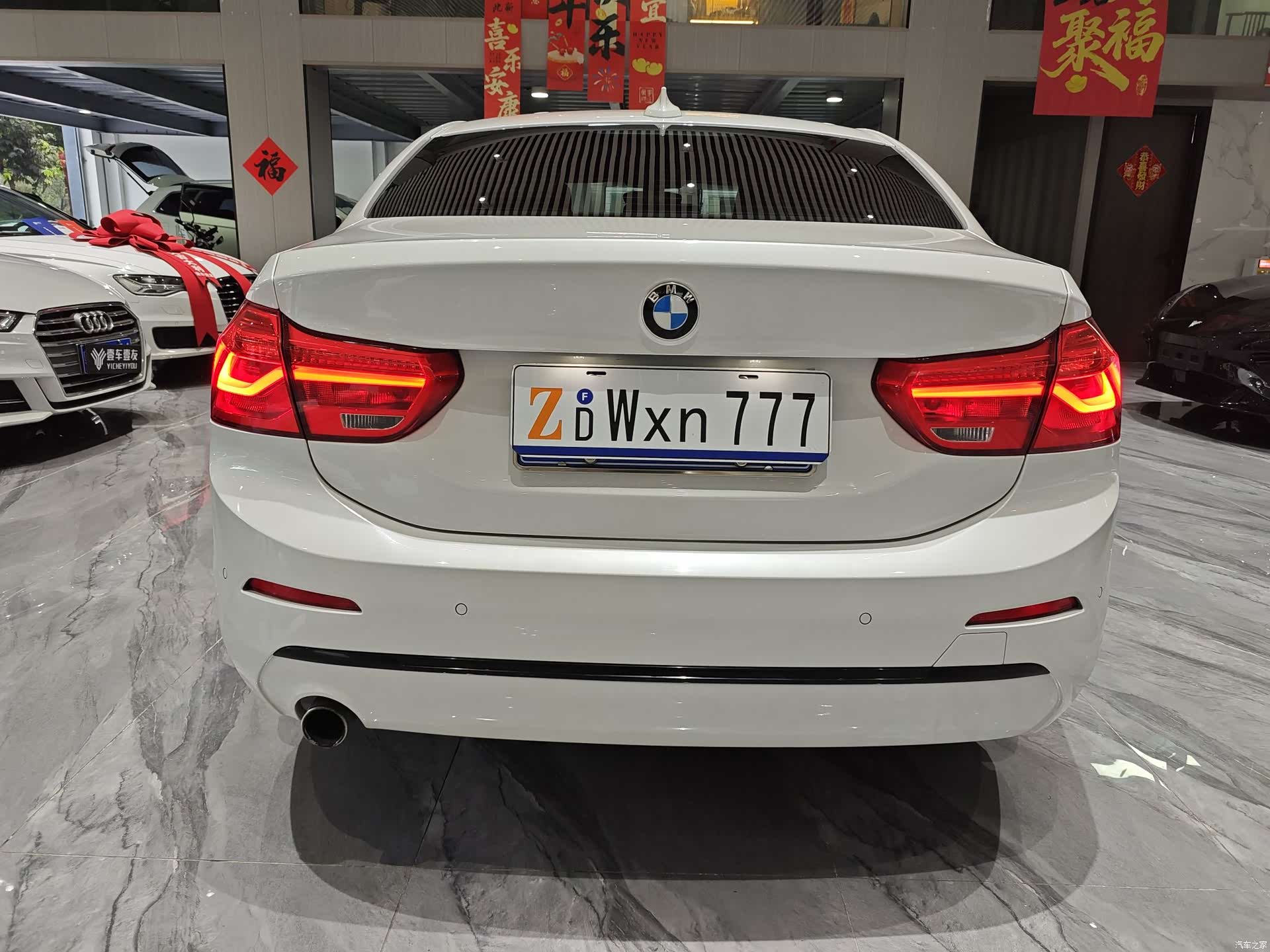 BMW 1 Series, 2018 7