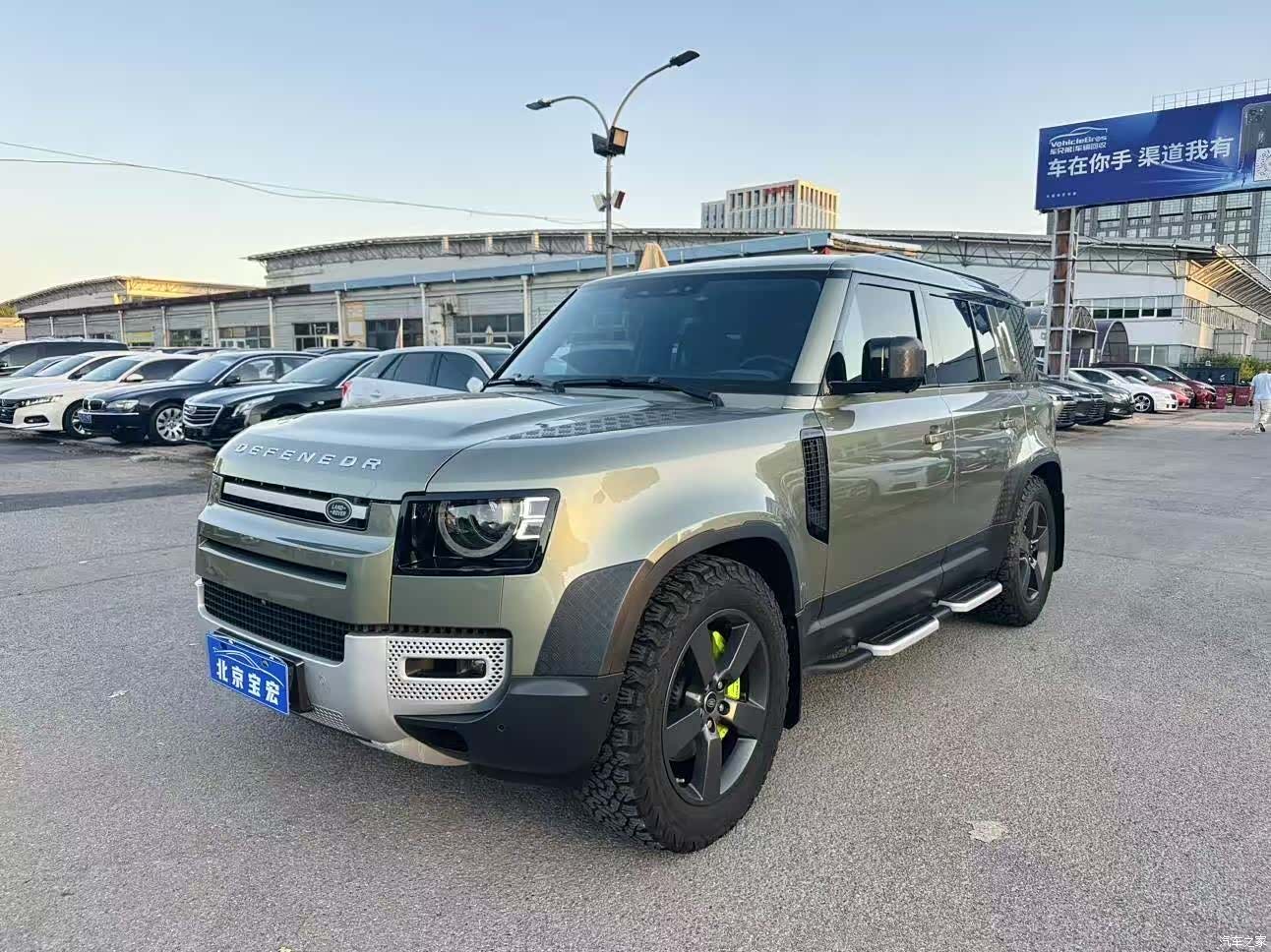 Land Rover Defender