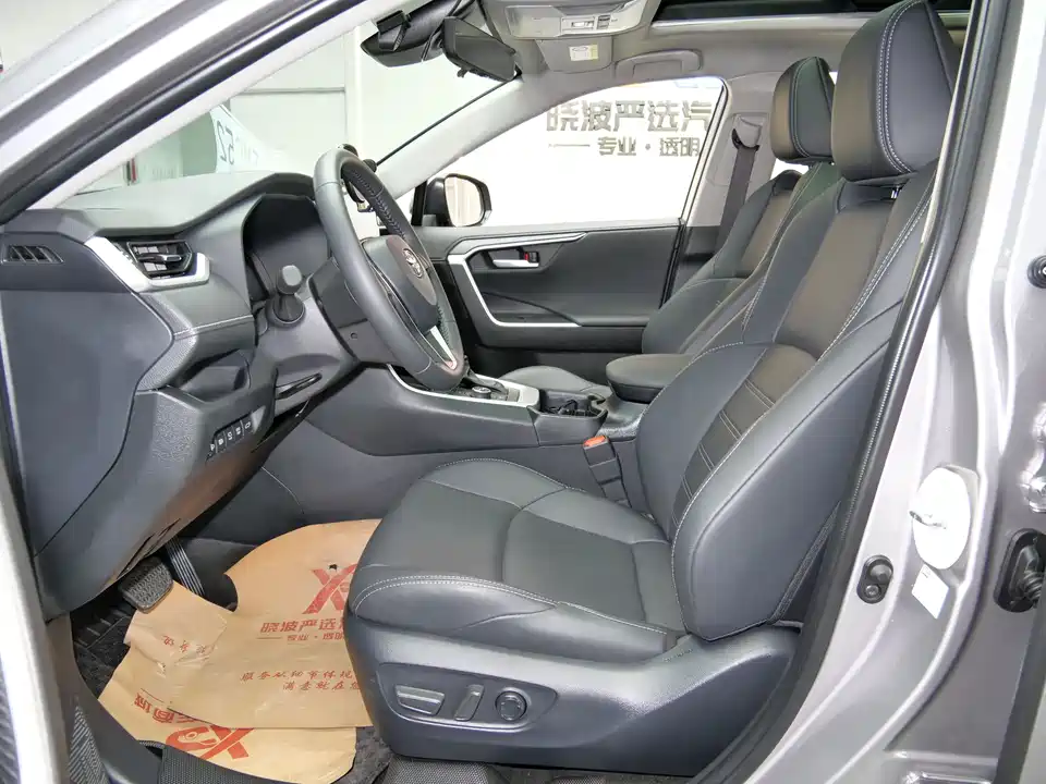 Toyota Wilanda