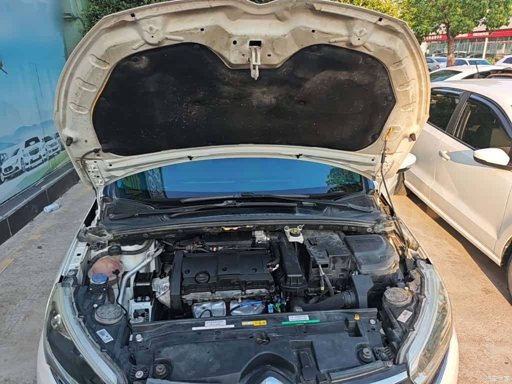 Citroen C4, 2018 20