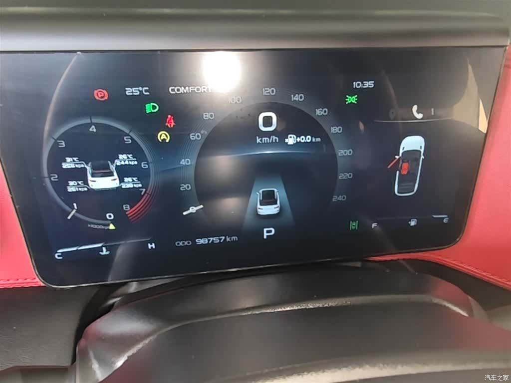 Geely Icon, 2021 12