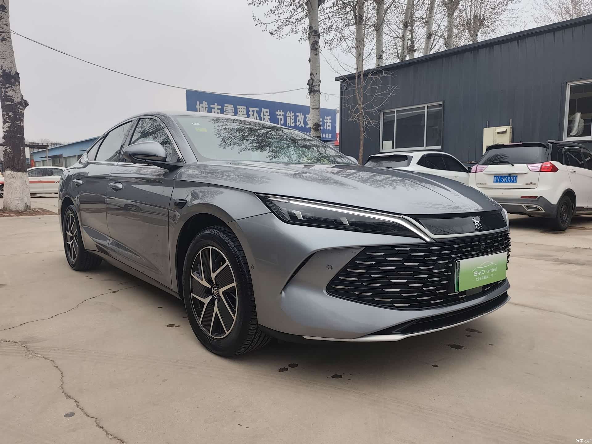 BYD Qin, 2025 3
