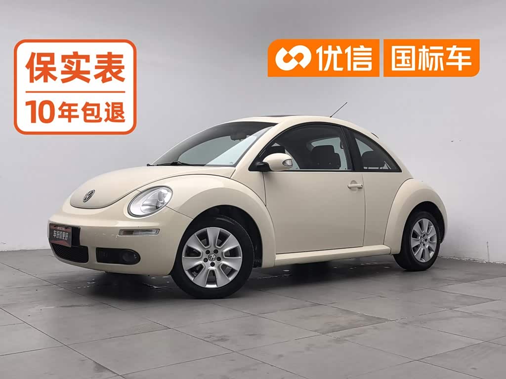 Volkswagen 2008 2.0 AT