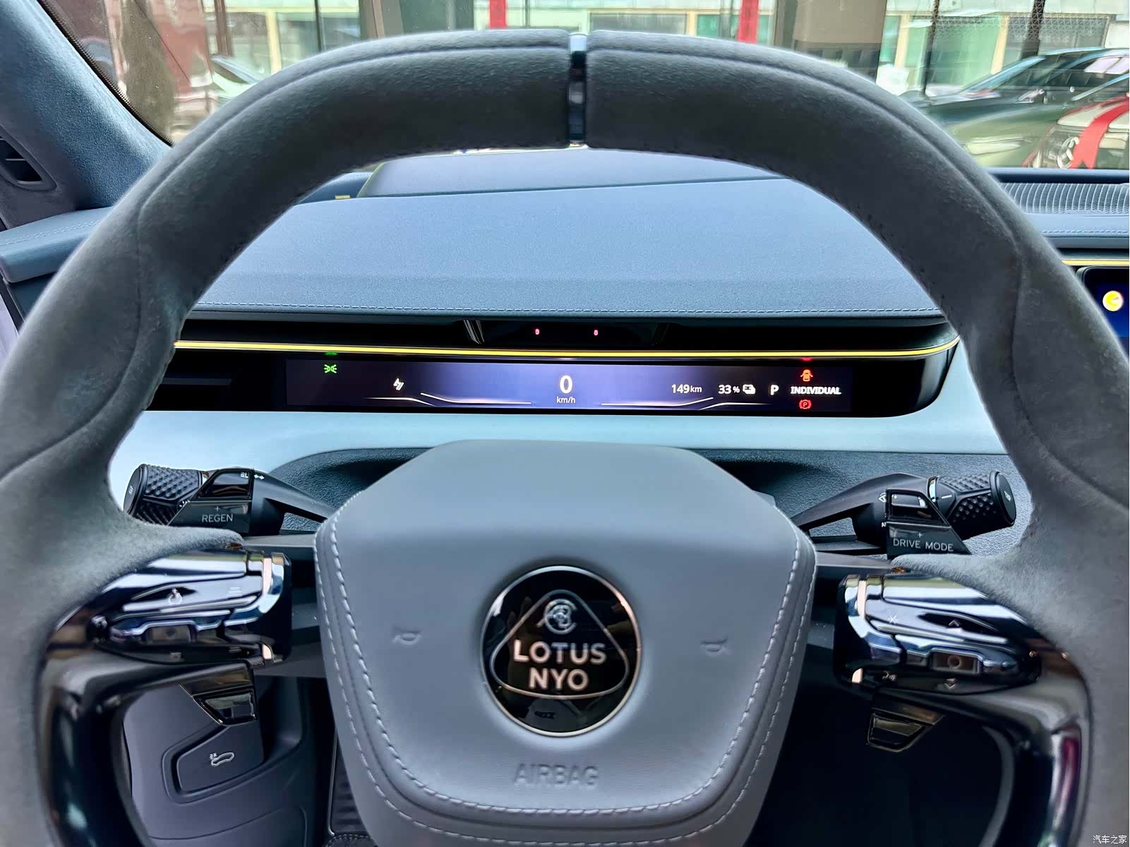 Lotus EMEYA, 2025 14