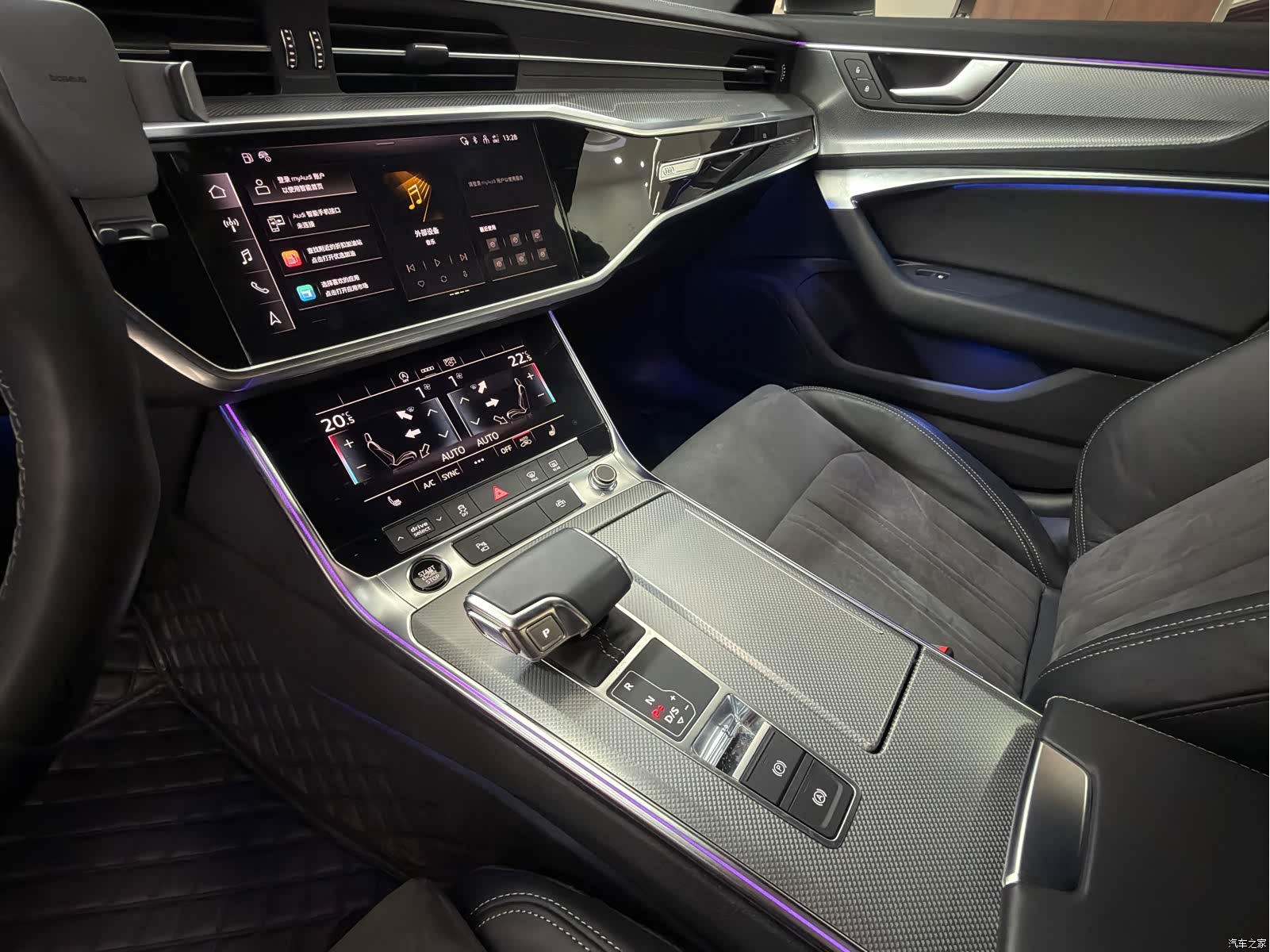 Audi A6L, 2022 14