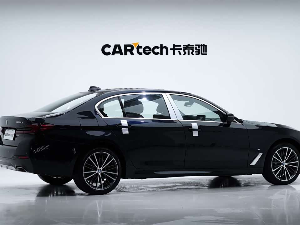 BMW 5 series BMW 5 series