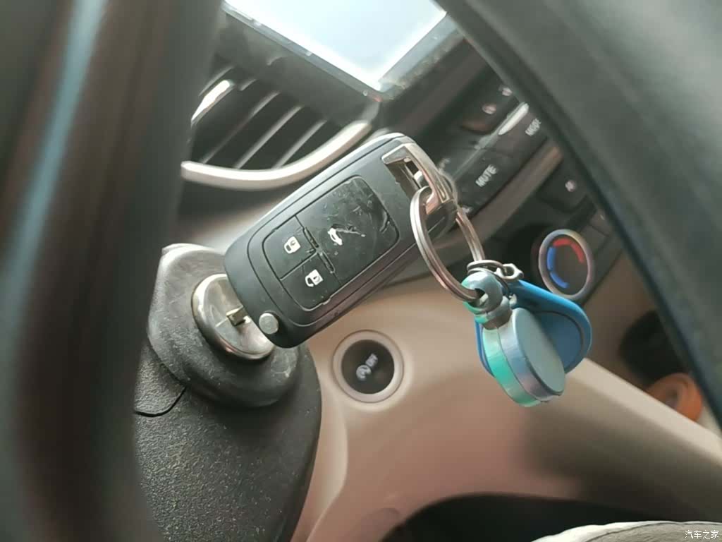 Buick 15N, 2015 9