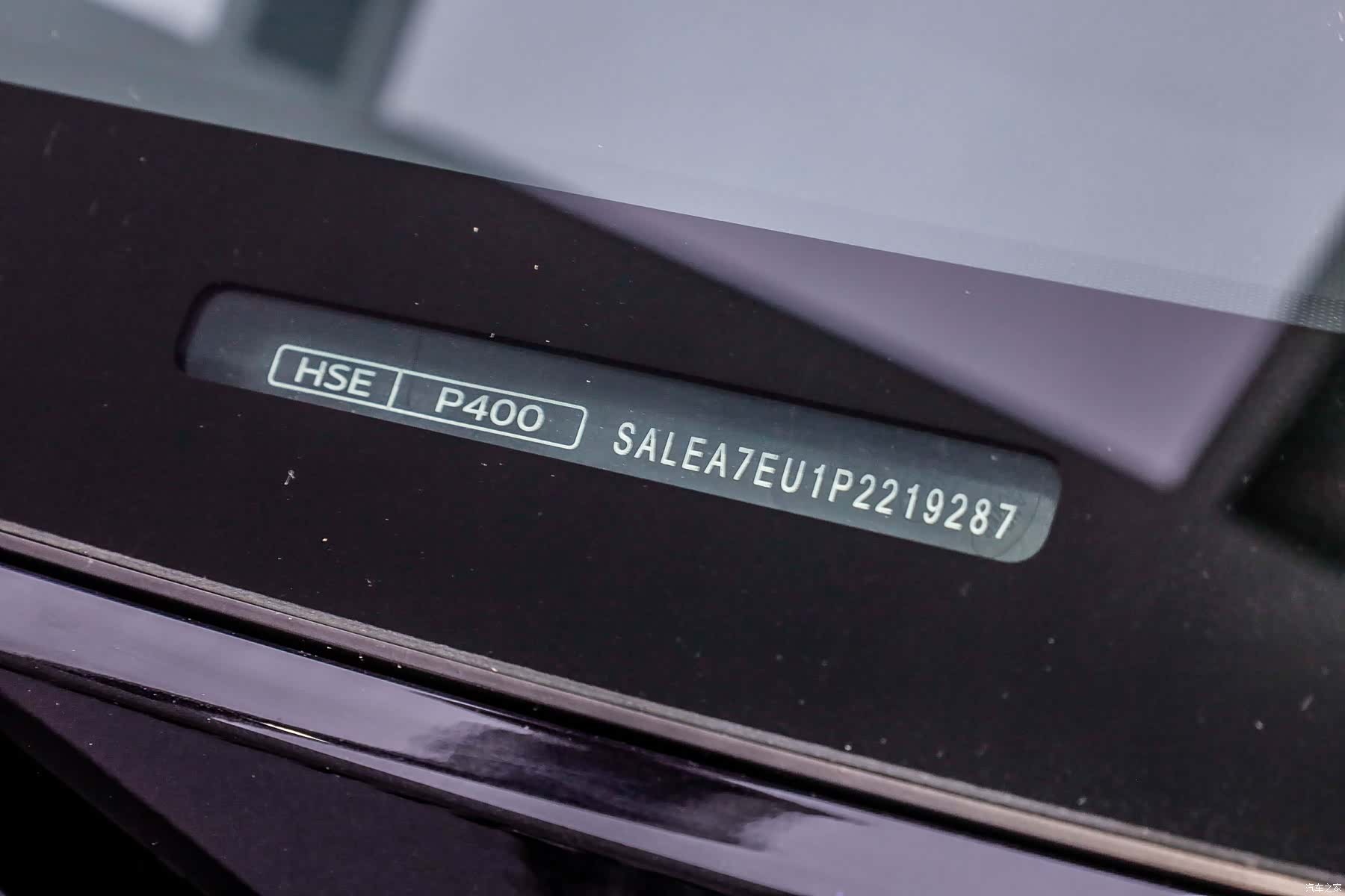 Land Rover Defender, 2023 30