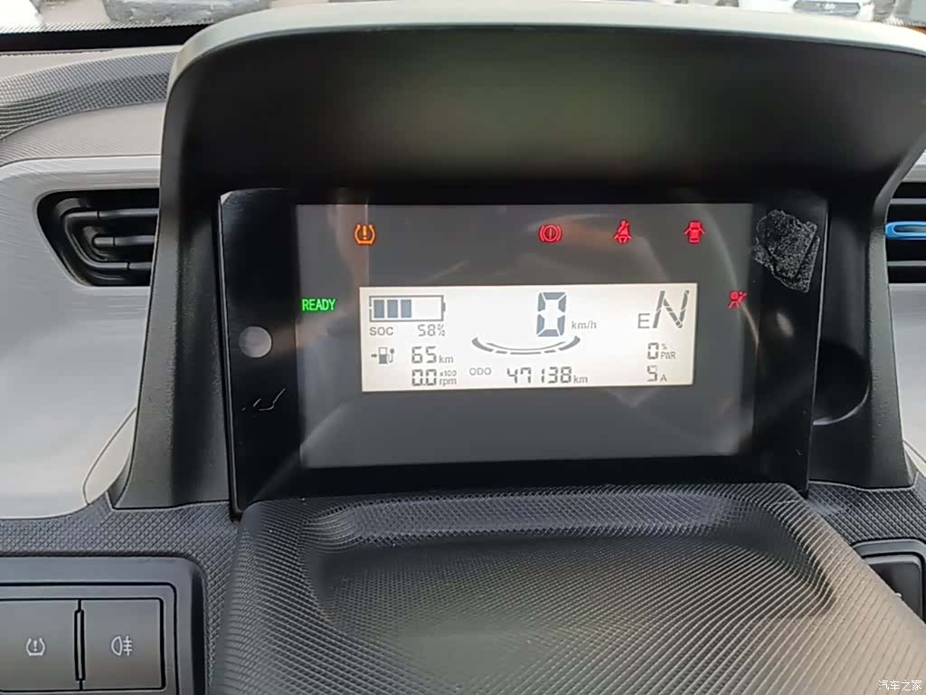 Wuling MINIEV, 2021 12