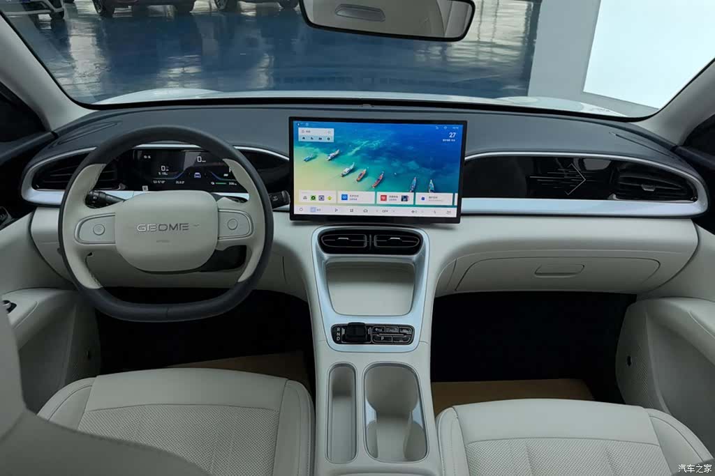 Geely Xingyuan, 2025 12