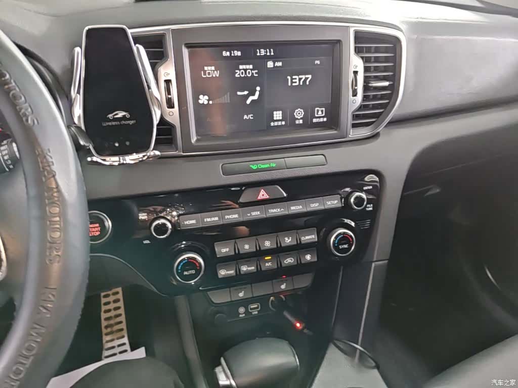 Kia KX5, 2017 13