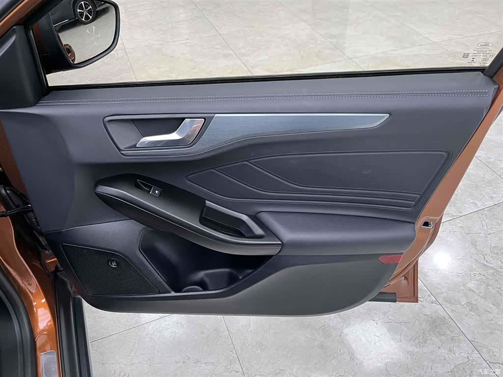 Ford Focus, 2021 12