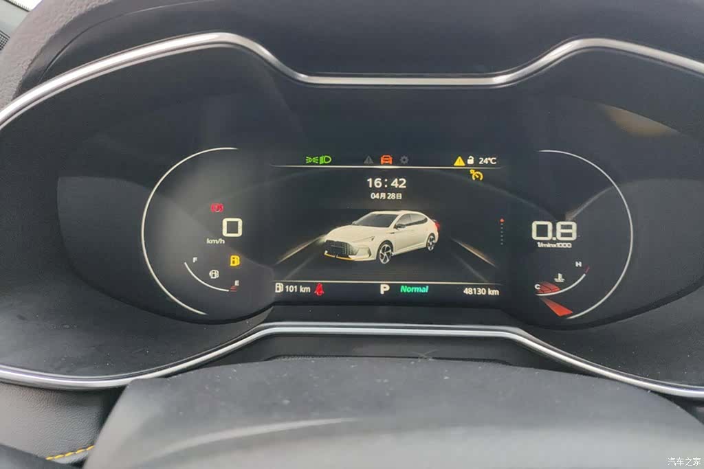 MG MG6, 2022 14