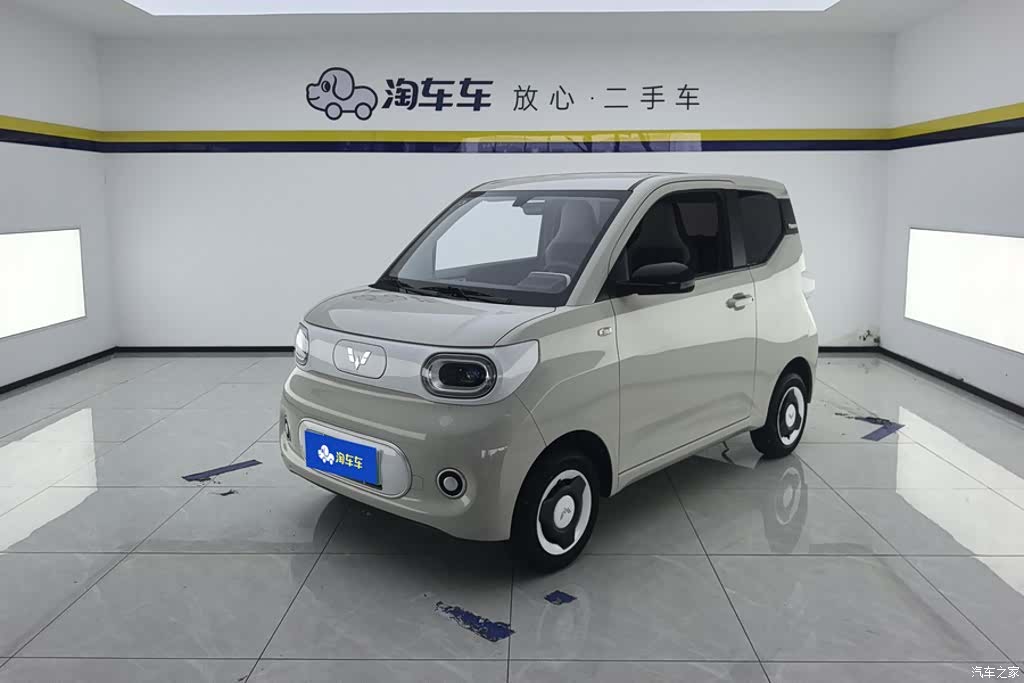 Wuling MINIEV