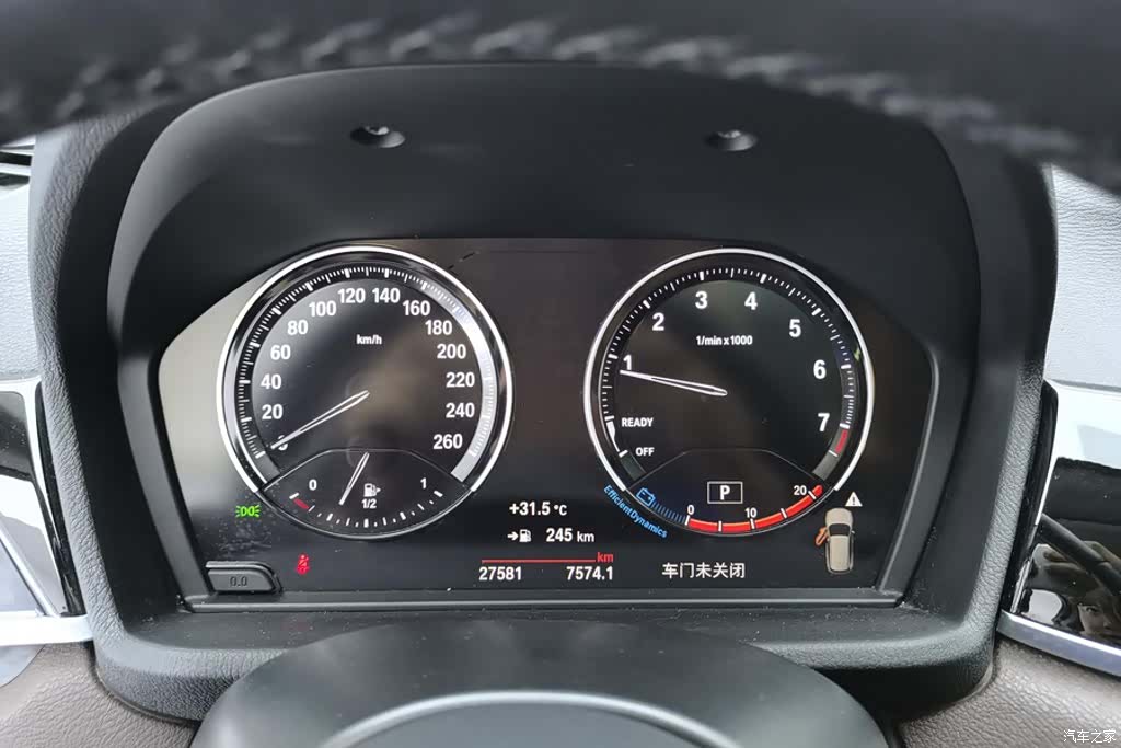 BMW X1, 2023 14