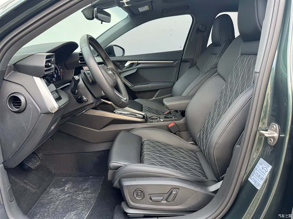 Audi Flying Spur, 2025 8