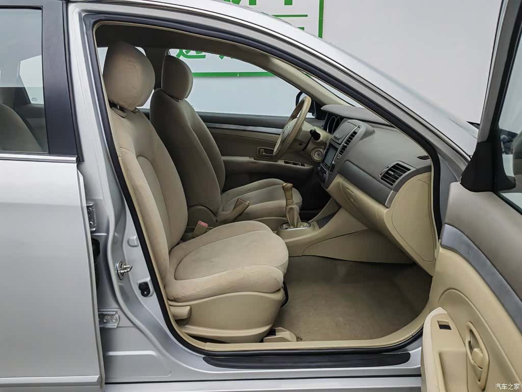 Nissan Sylphy, 2014 23