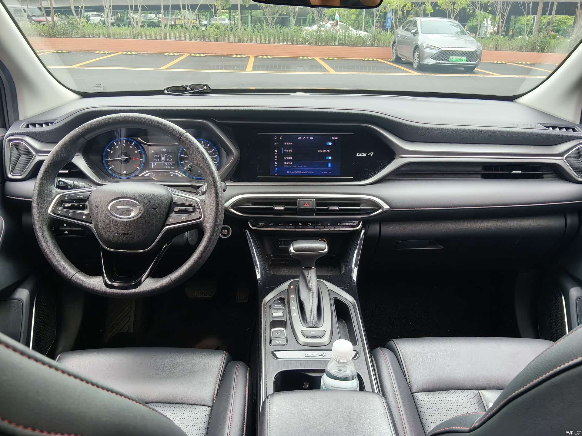 GAC GS4, 2021 13