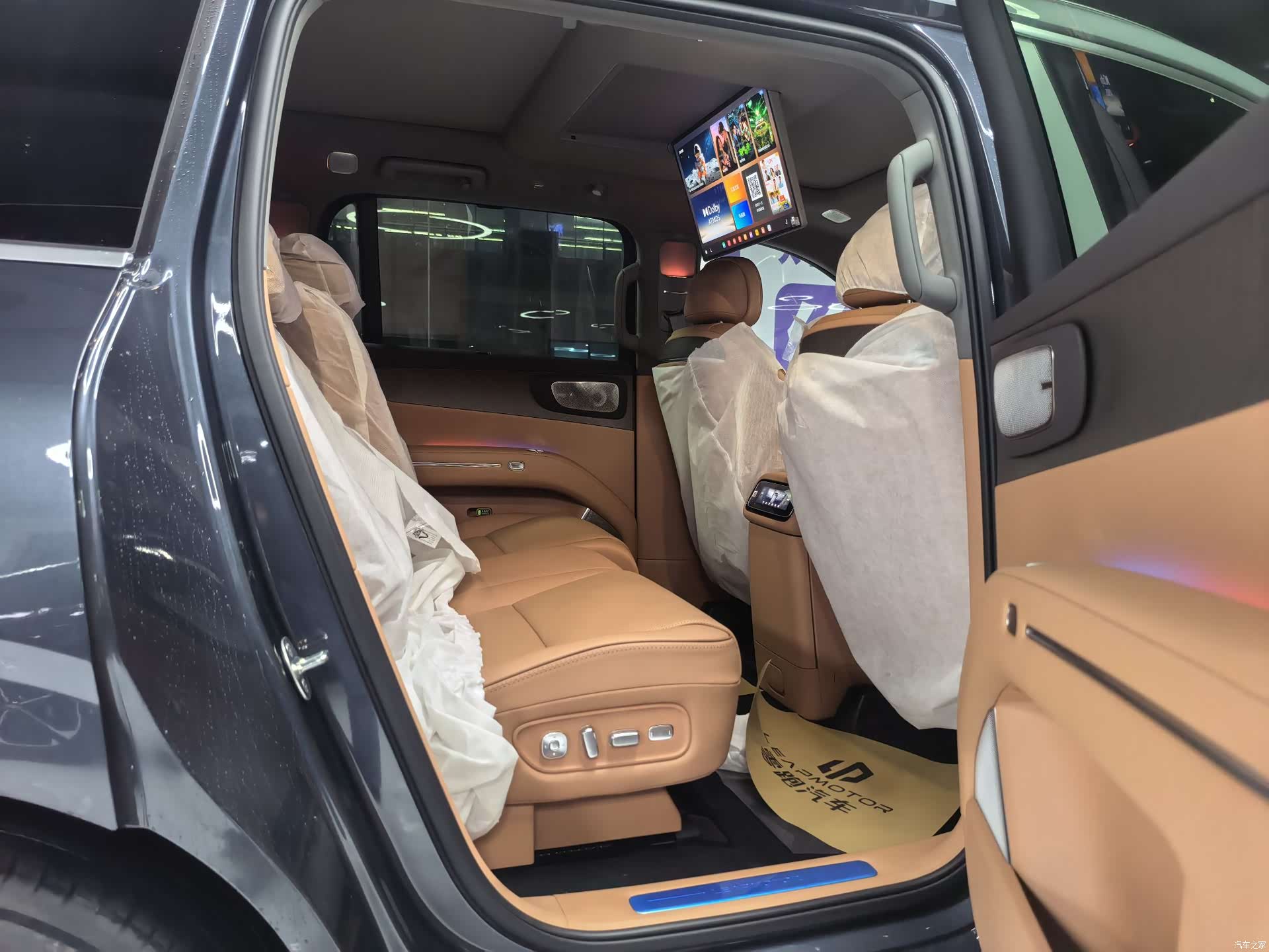 Leapmotor D19, 2026 9