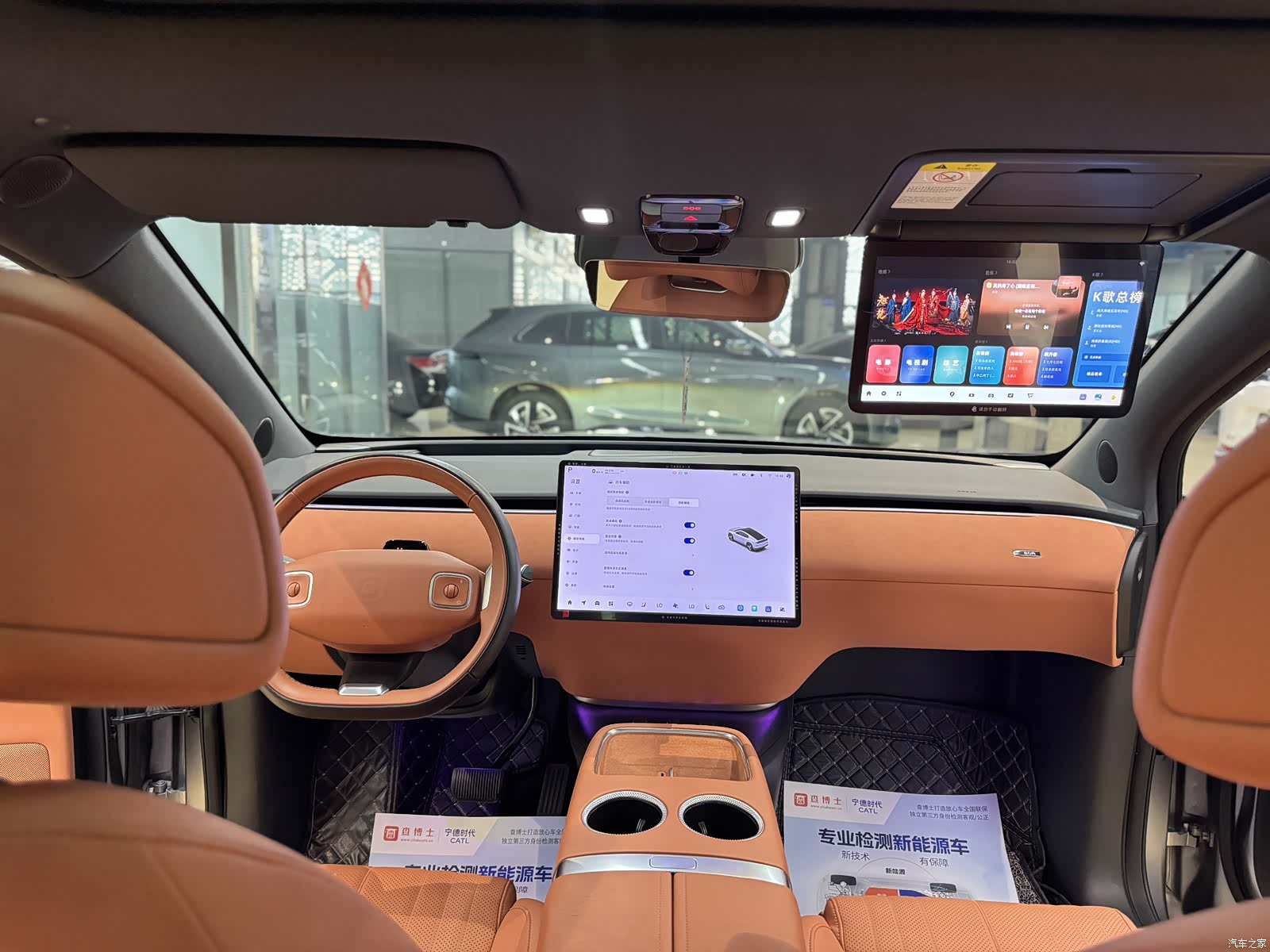 Changan Eado, 2024 17