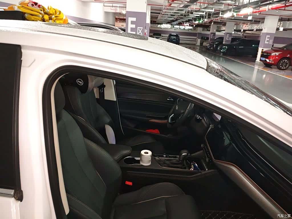 Chery 5, 2024 20