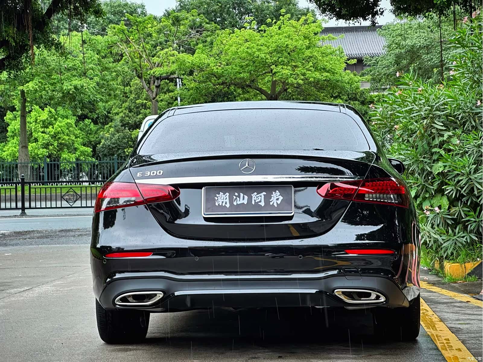Mercedes-Benz E-Class, 2023 7