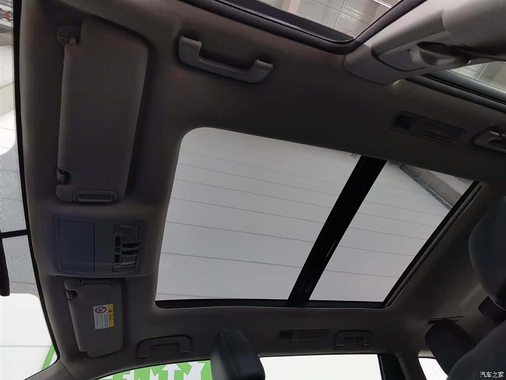 Toyota Highlander, 2015 14