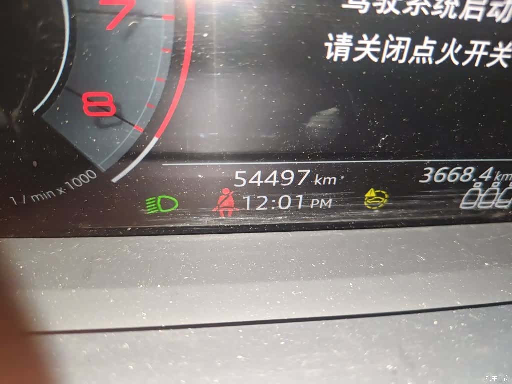 Audi Q3, 2022 все фото
