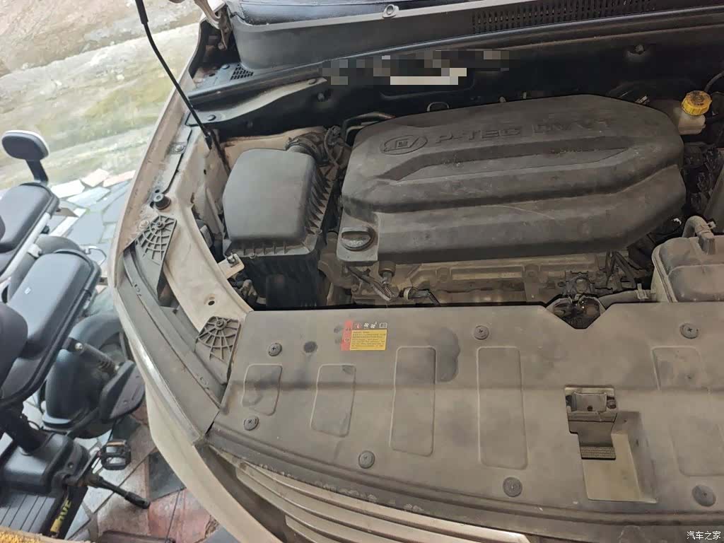 Wuling 360, 2019 23