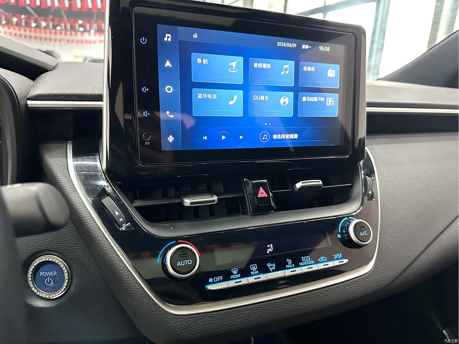 Toyota Levin, 2021 17
