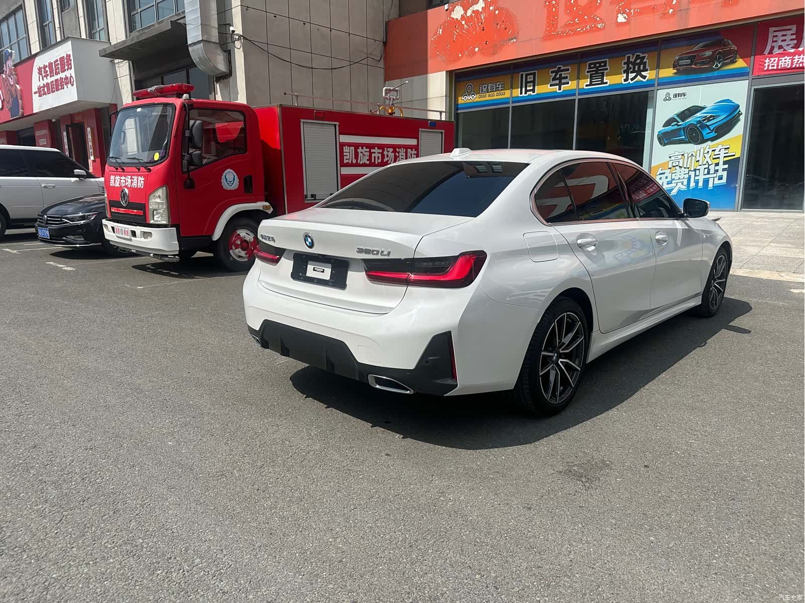BMW 3 Series, 2023 4