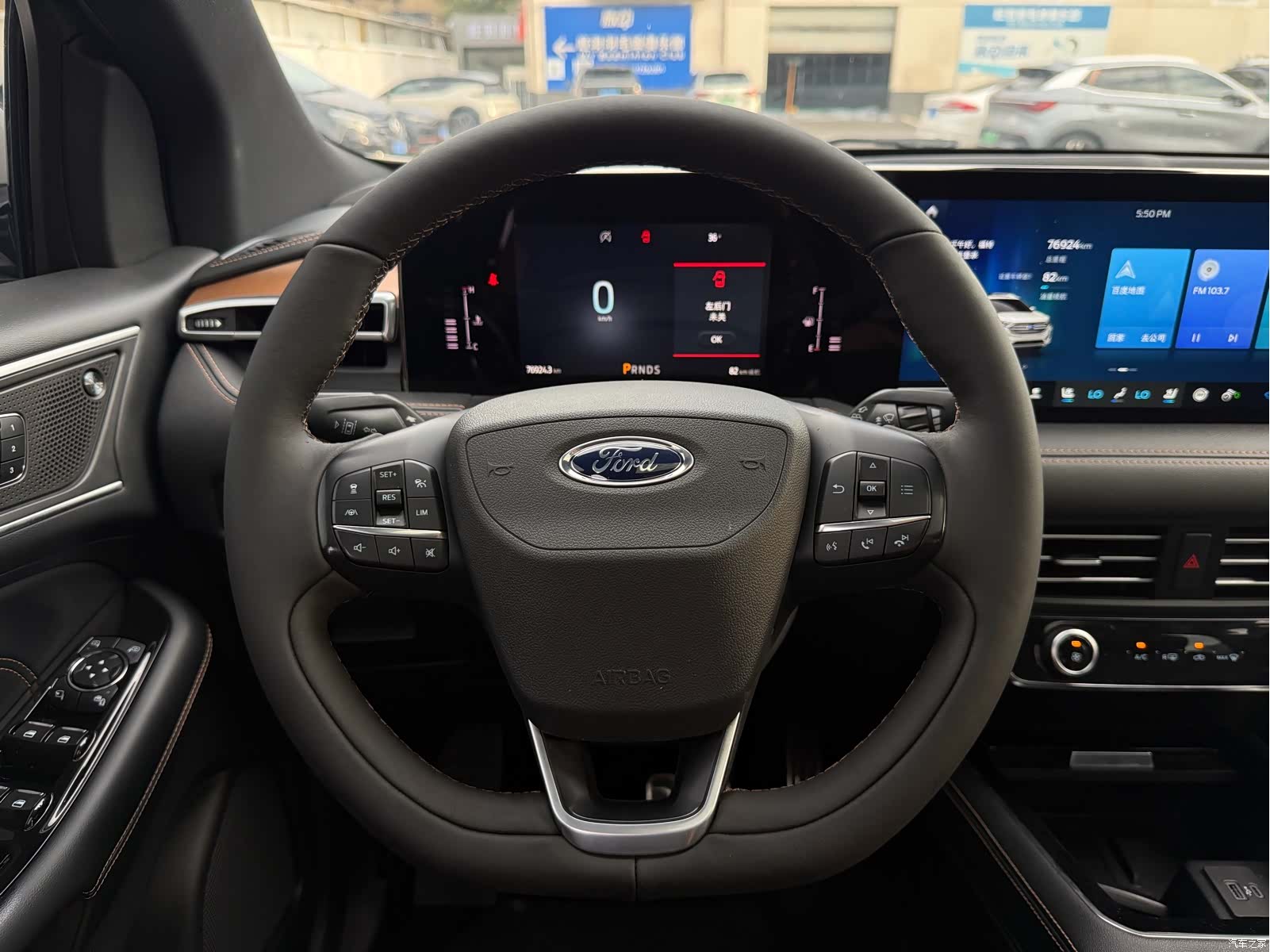 Ford Edge, 2022 все фото