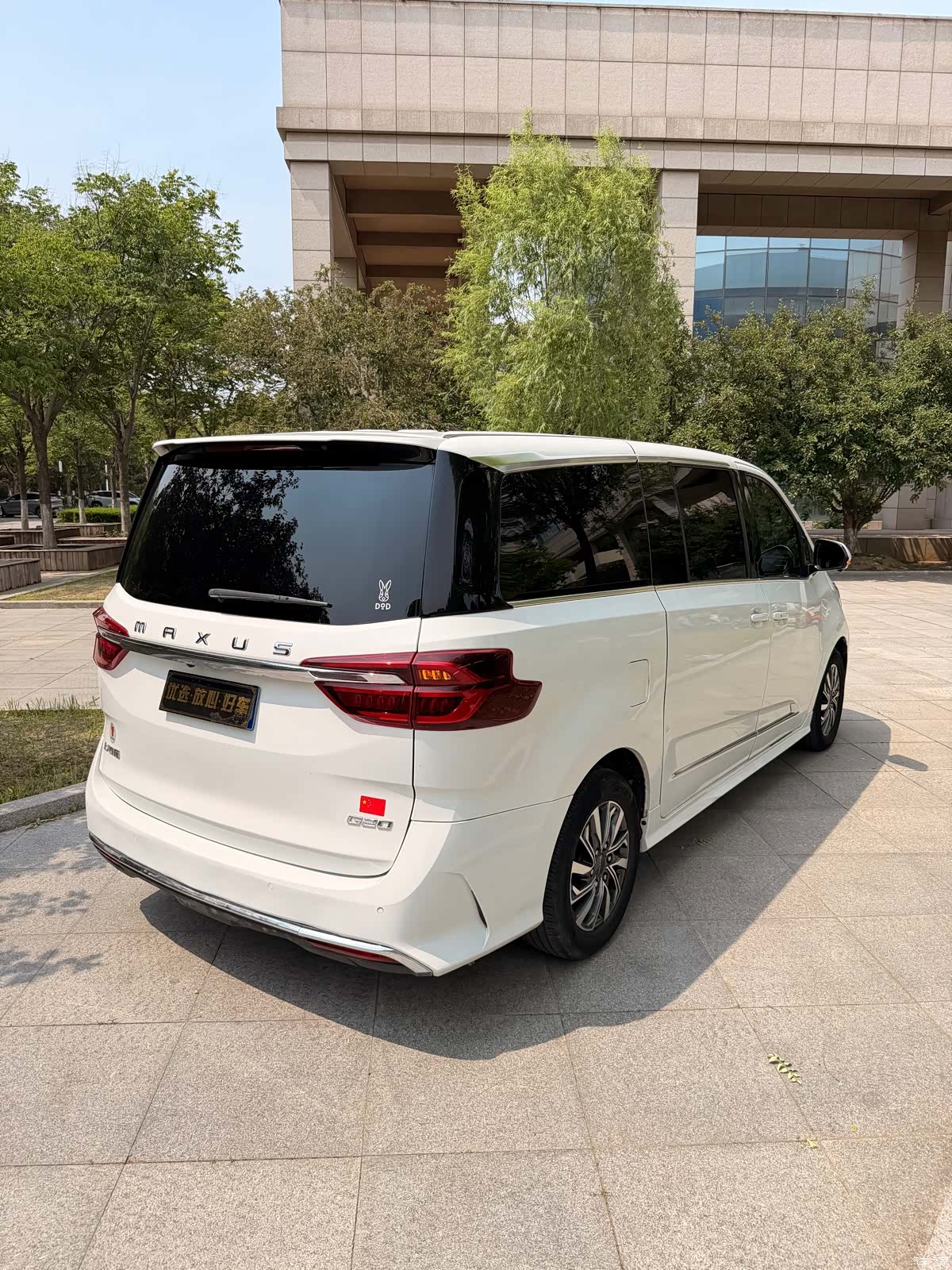 Maxus G20, 2019 13