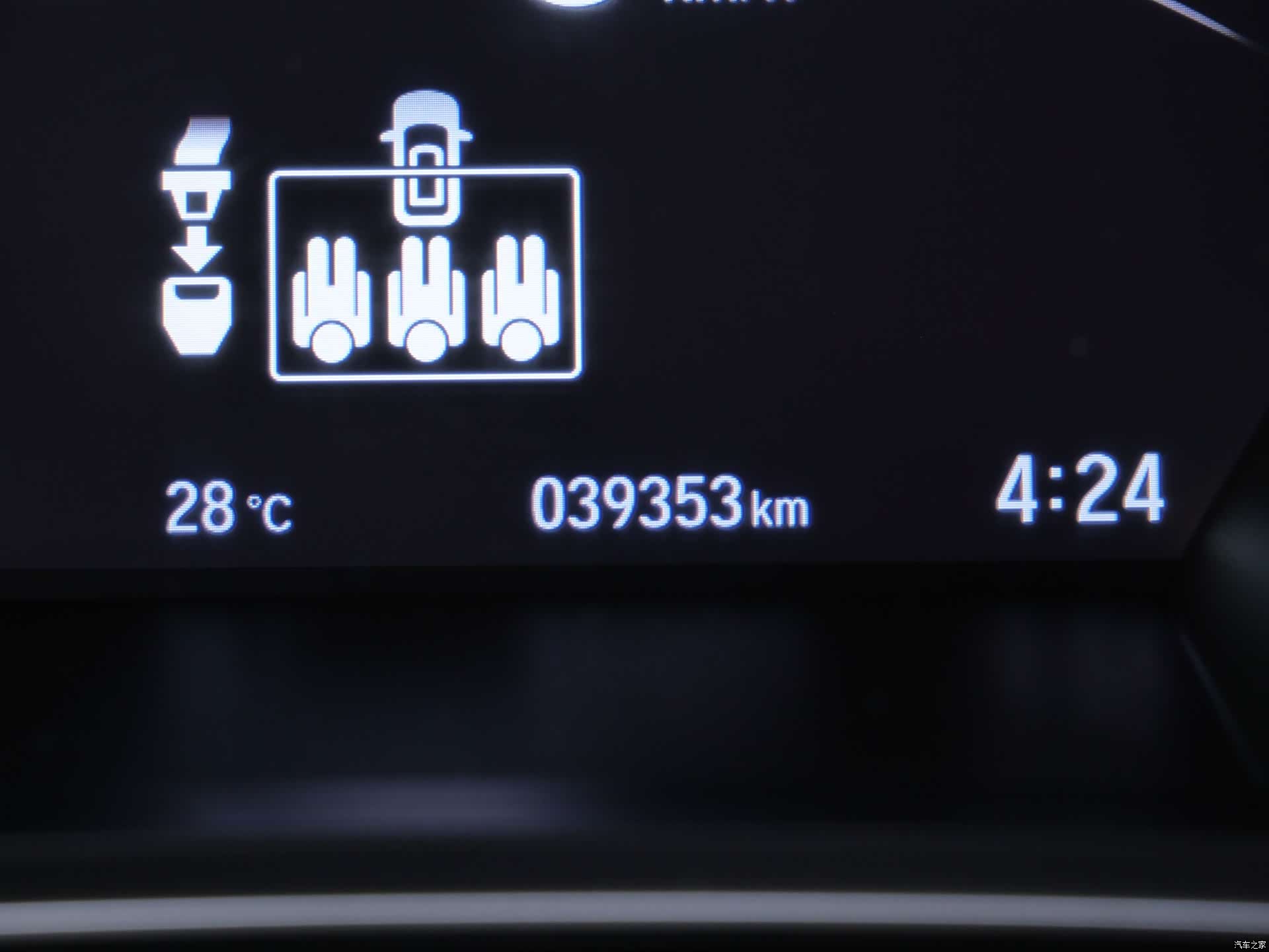 Honda Breeze, 2020 15