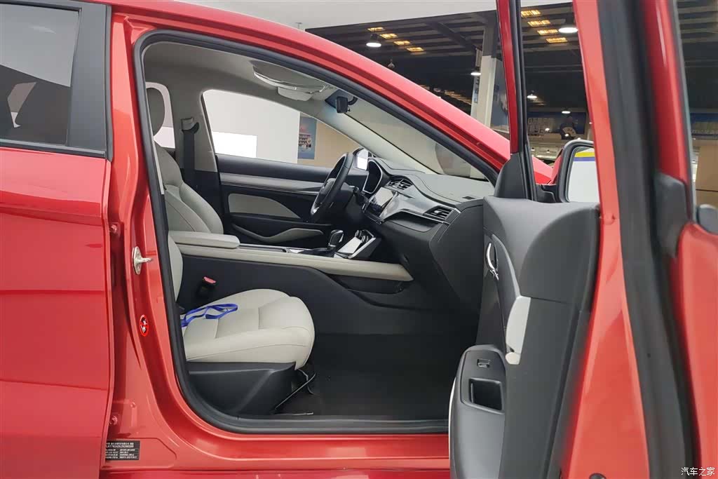Geely Binray, 2019 8